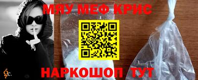 наркотики Каменск-Уральский