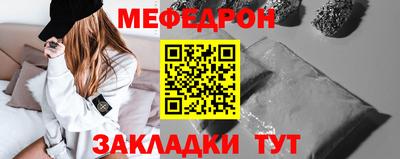 кокс Камень-на-Оби