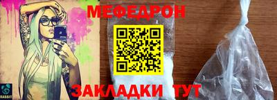 кокс Камень-на-Оби