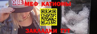 наркотики Каменск-Уральский