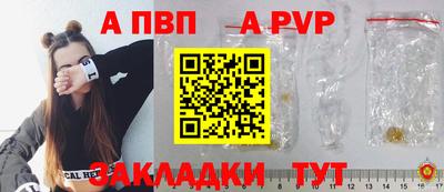 наркотики Каменск-Уральский