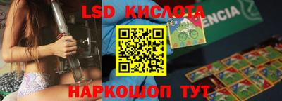 кокс Камень-на-Оби