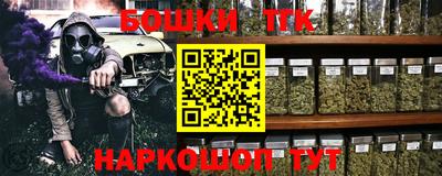 наркотики Каменск-Уральский