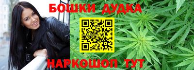 амфетамин Каменск-Шахтинский