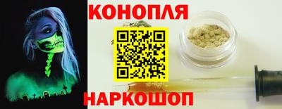 амфетамин Каменск-Шахтинский