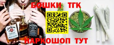 кокс Камень-на-Оби