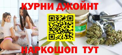 амфетамин Каменск-Шахтинский