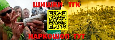 наркотики Каменск-Уральский
