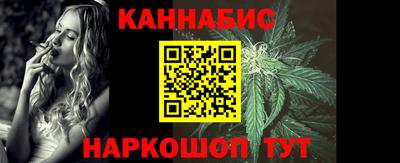 амфетамин Каменск-Шахтинский