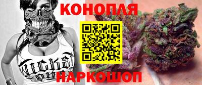 наркотики Каменск-Уральский