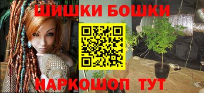 наркотики Каменск-Уральский