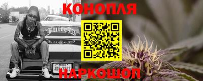 наркотики Каменск-Уральский