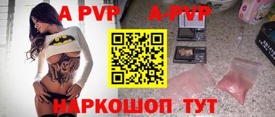 наркотики Каменск-Уральский