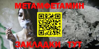 наркотики Каменск-Уральский