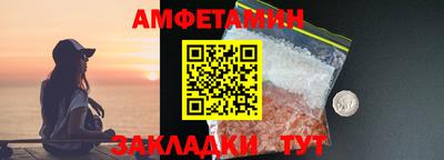 наркотики Каменск-Уральский