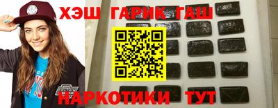 наркотики Каменск-Уральский