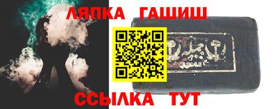 кокс Камень-на-Оби