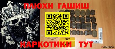 кокс Камень-на-Оби